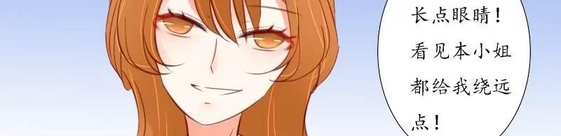 第33话17