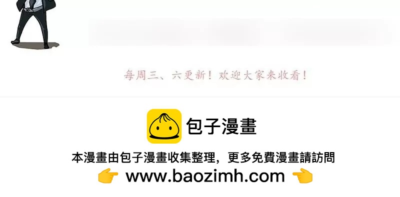 第33话27