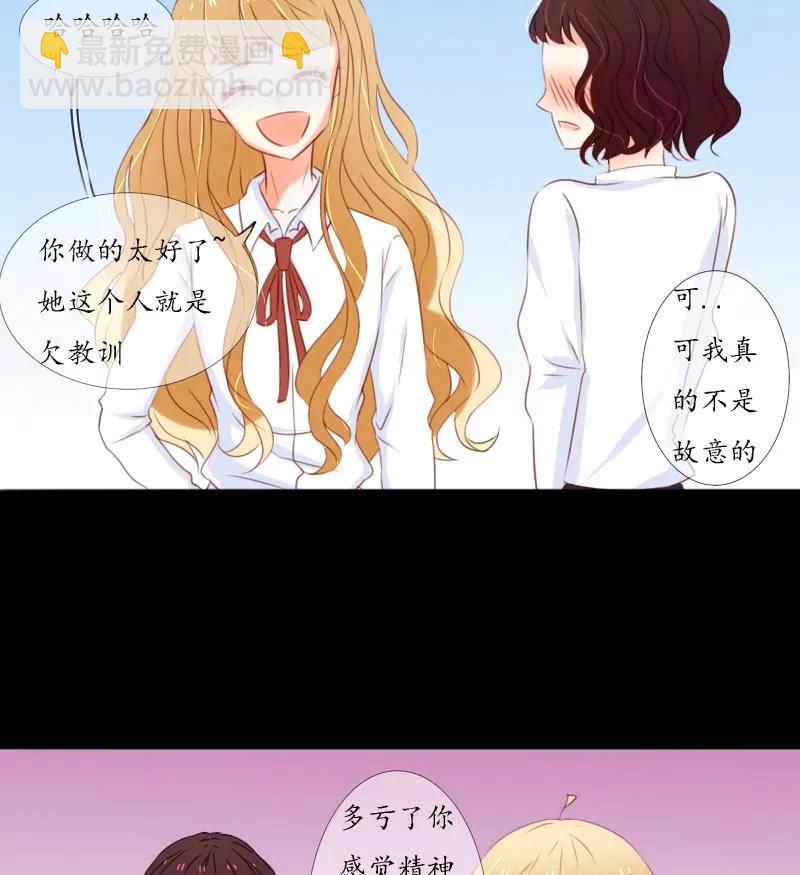第34话19