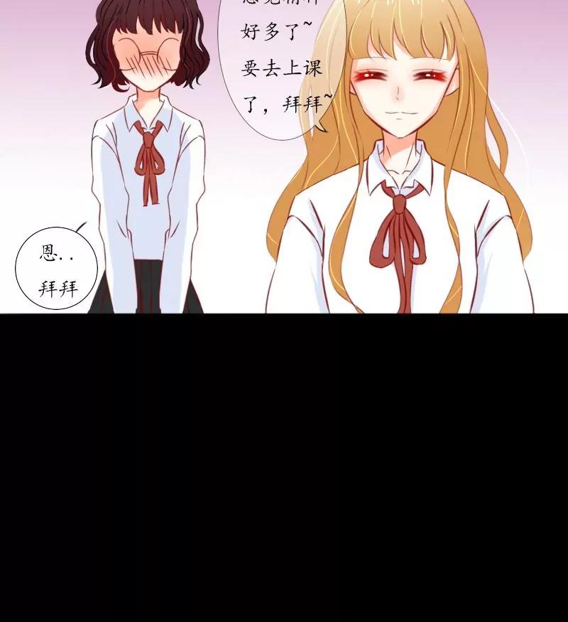 第34话20