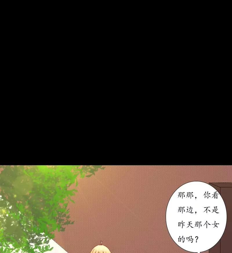 第34话21