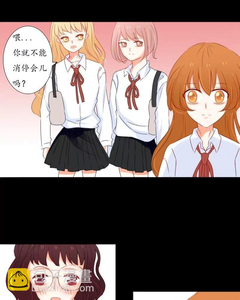 第34话24