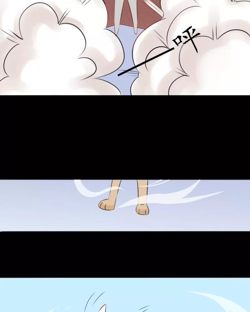 第34话29