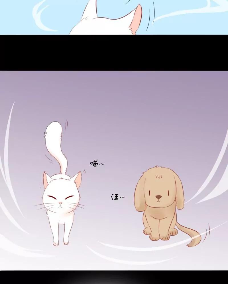 第34话30