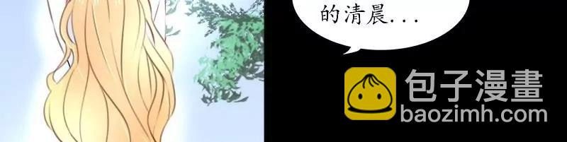 第37话11