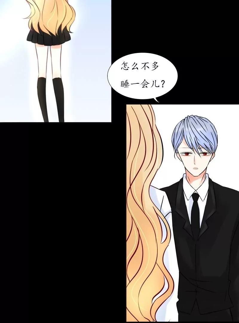 第37话12