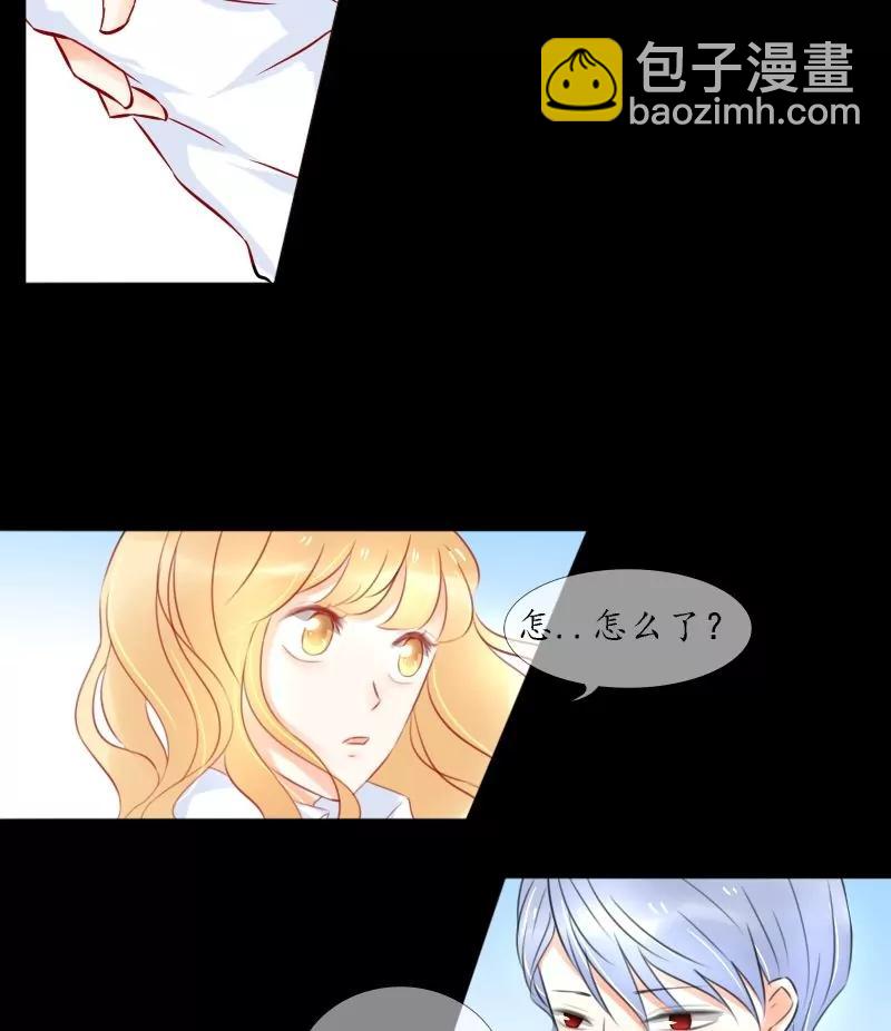 第37话15