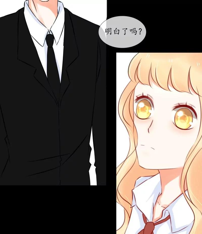 第37话19