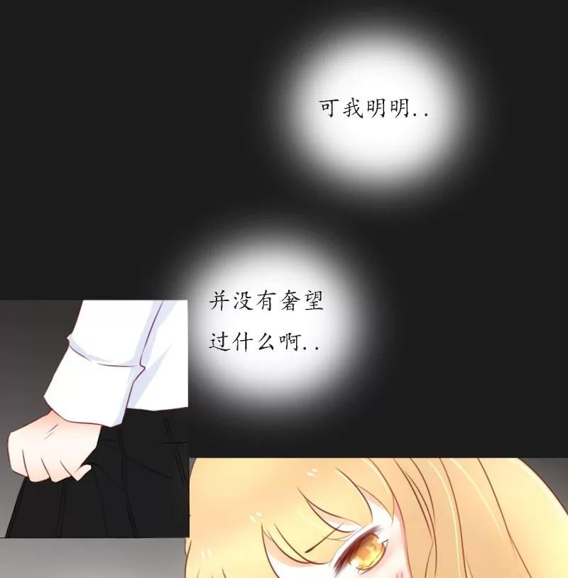 第37话21