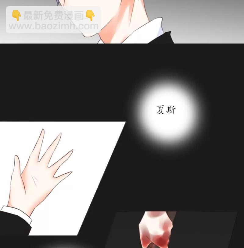 第37话25