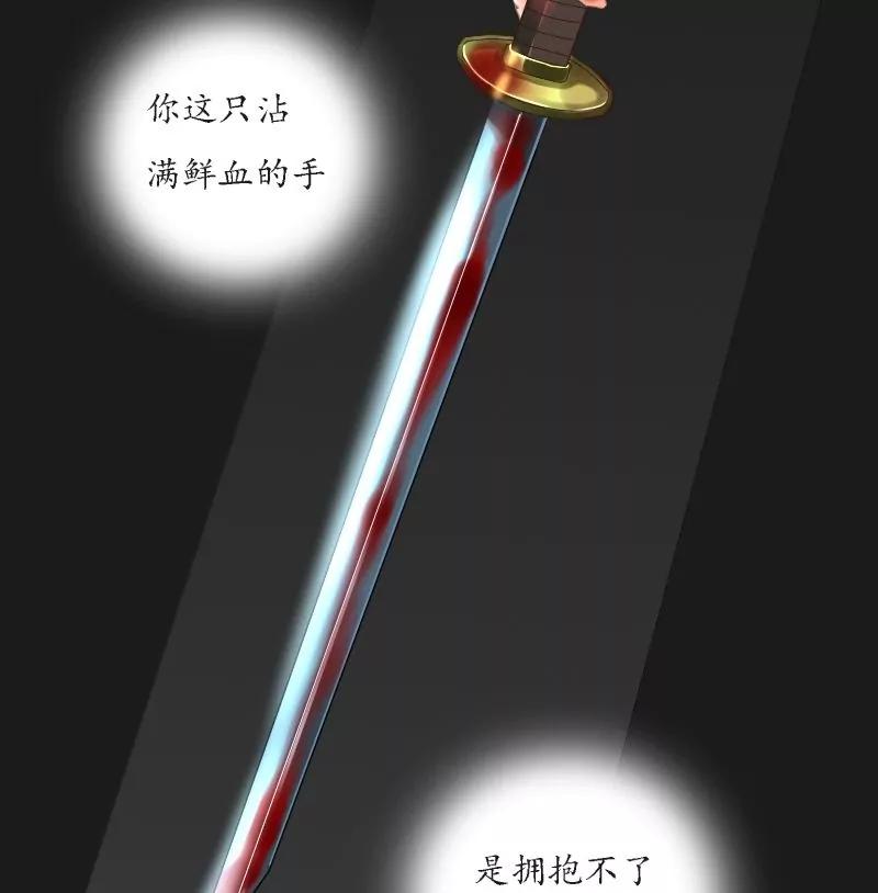 第37话26