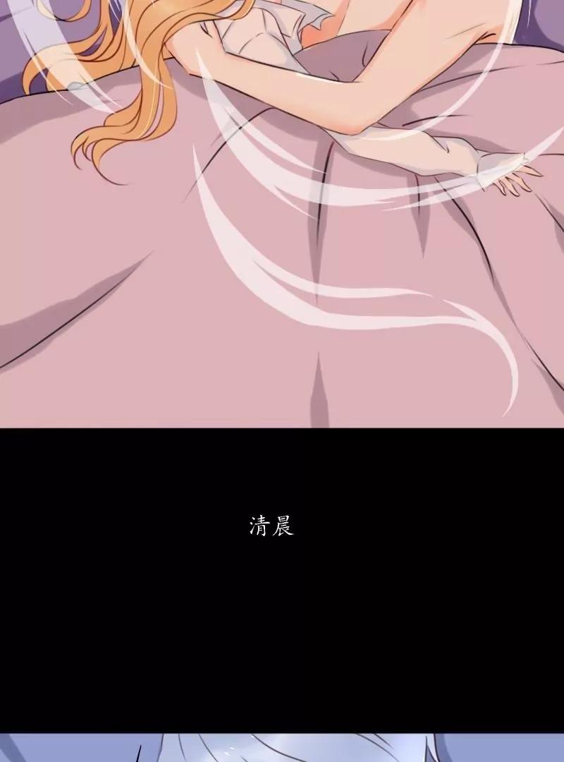 第37话4
