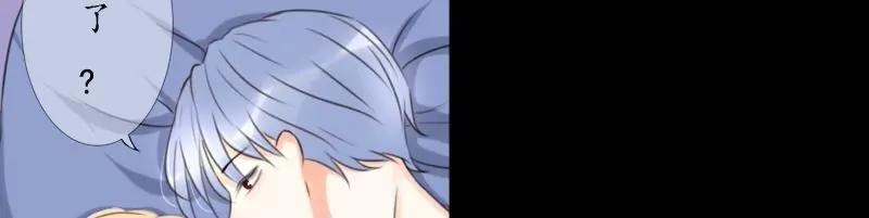 第37话7
