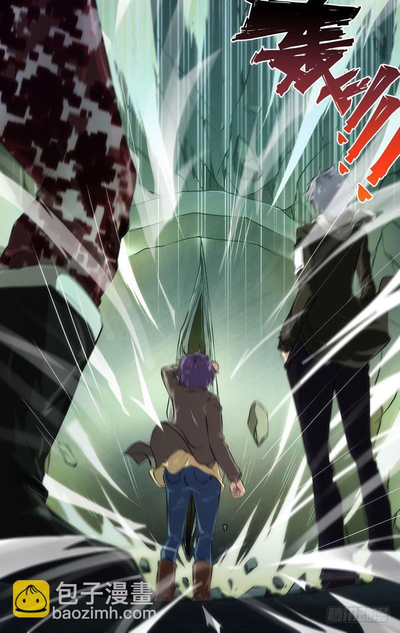 41.攻方10