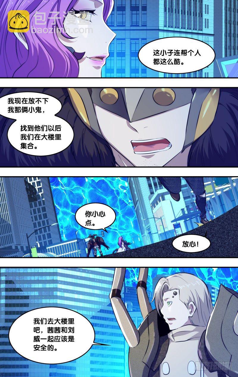 89.分裂10