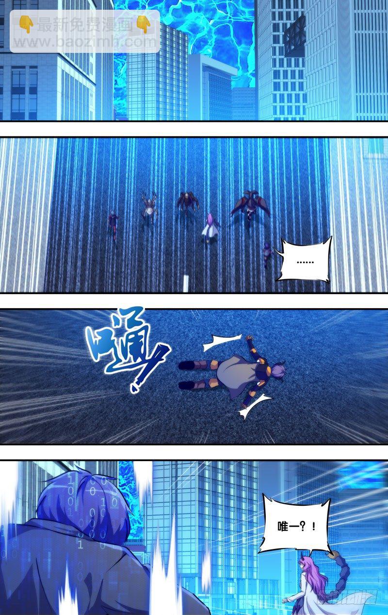 89.分裂7
