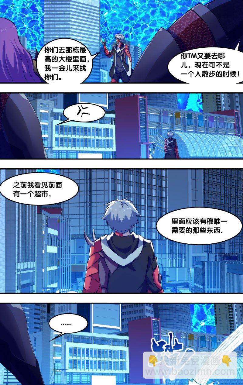 89.分裂9