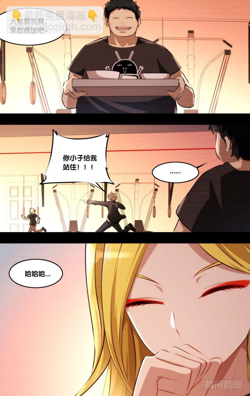 96.新衣10
