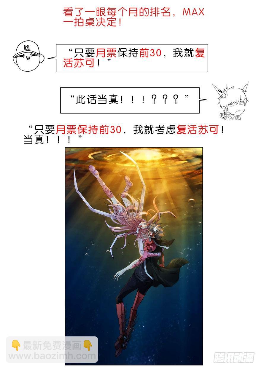 96.新衣13