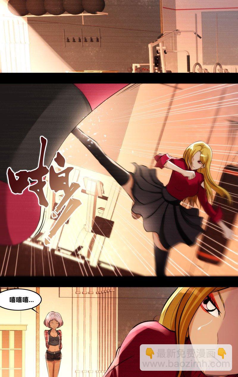 96.新衣5