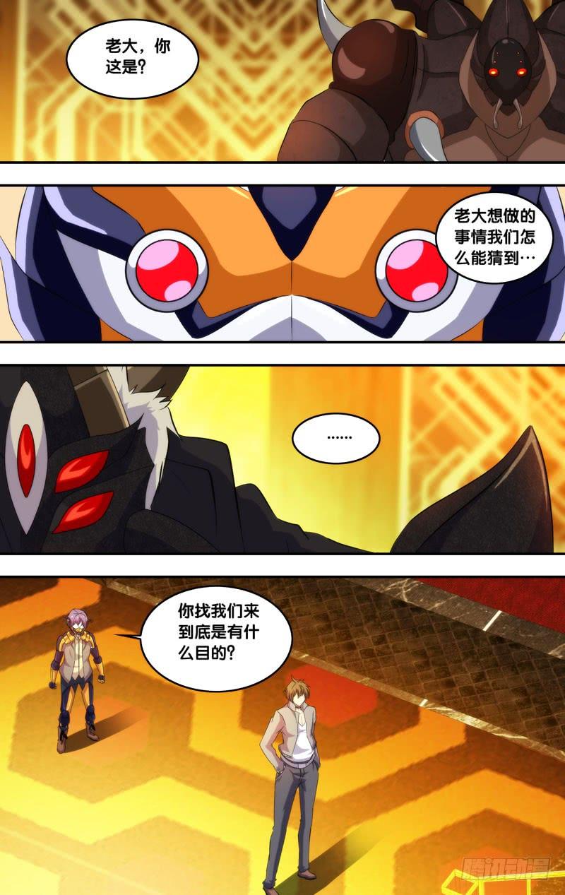 191.合作条件6