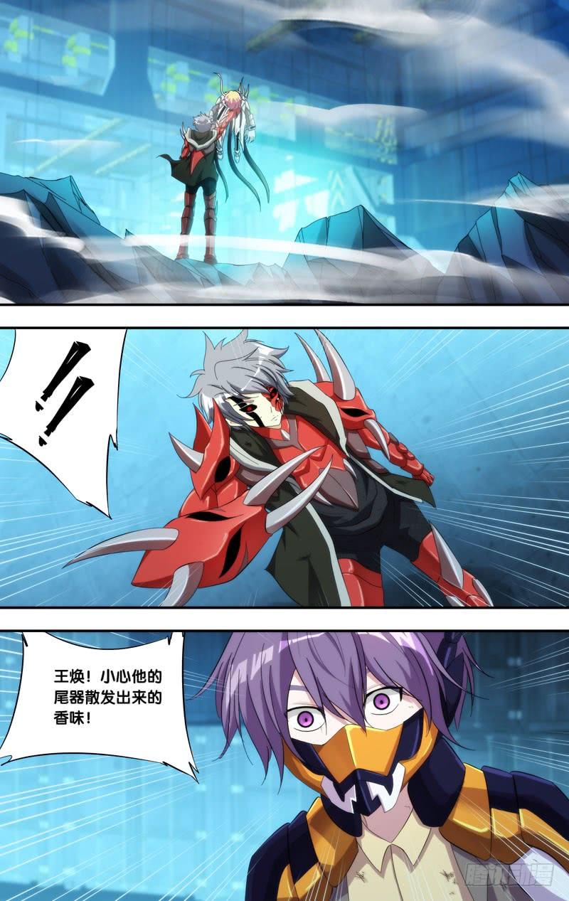 200.障眼法3