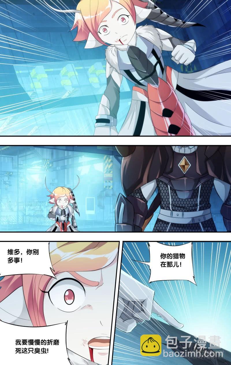 200.障眼法4