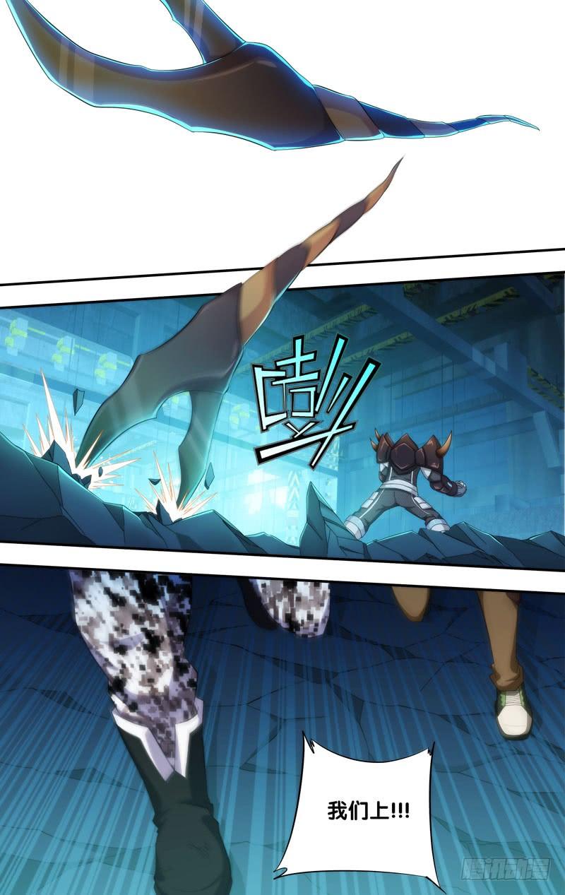 200.障眼法8