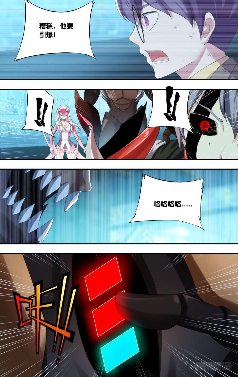 207.螳螂捕蝉1