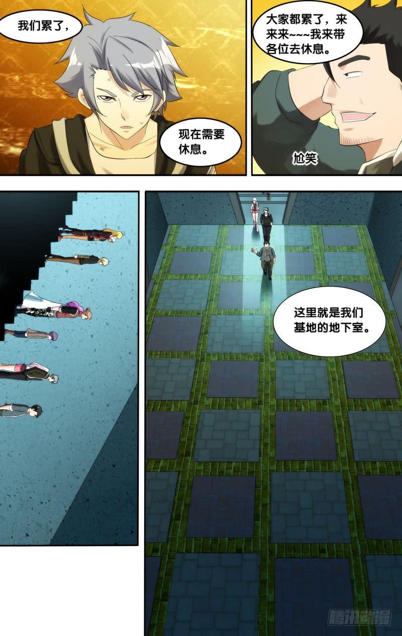 207.螳螂捕蝉11
