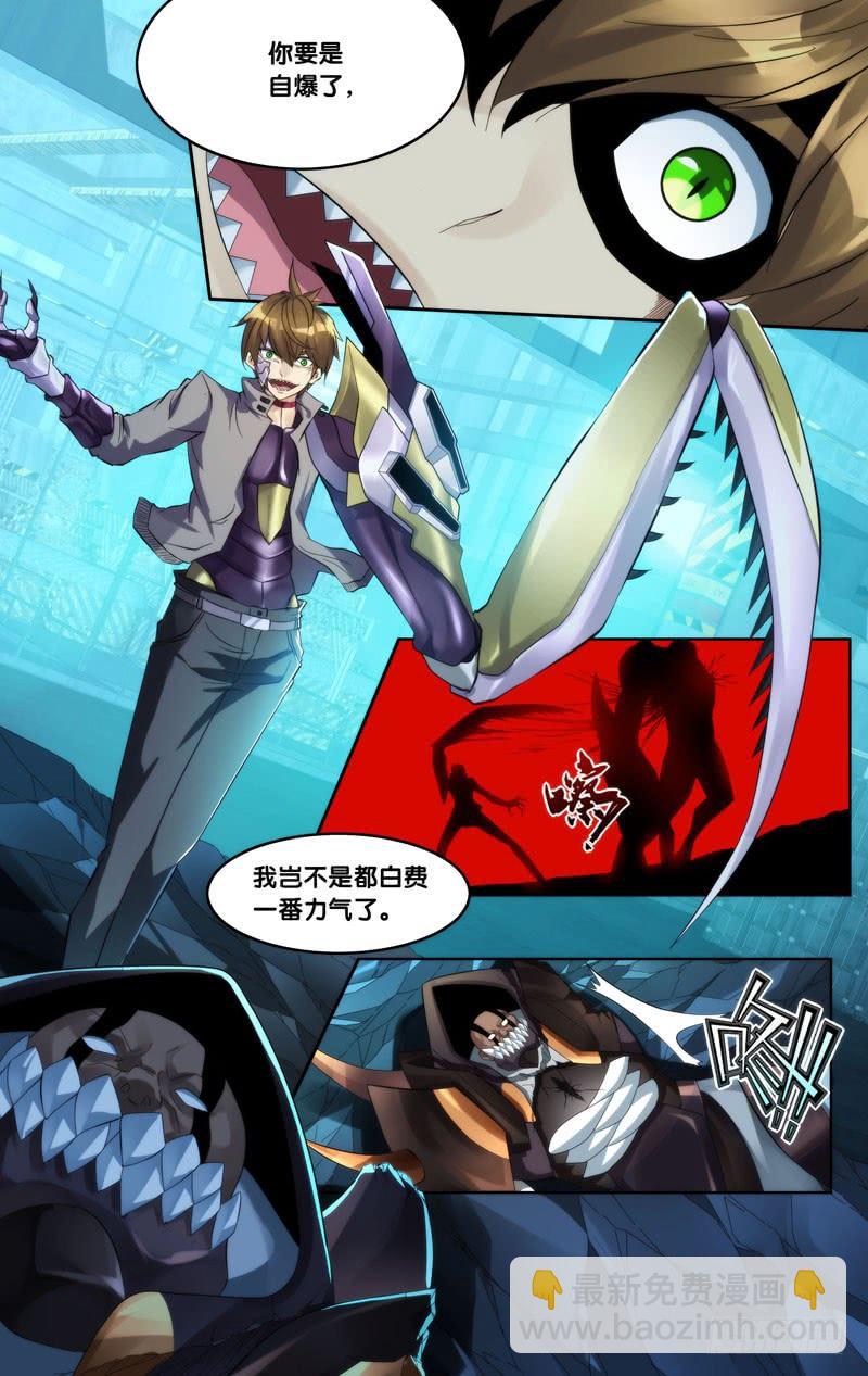 207.螳螂捕蝉3