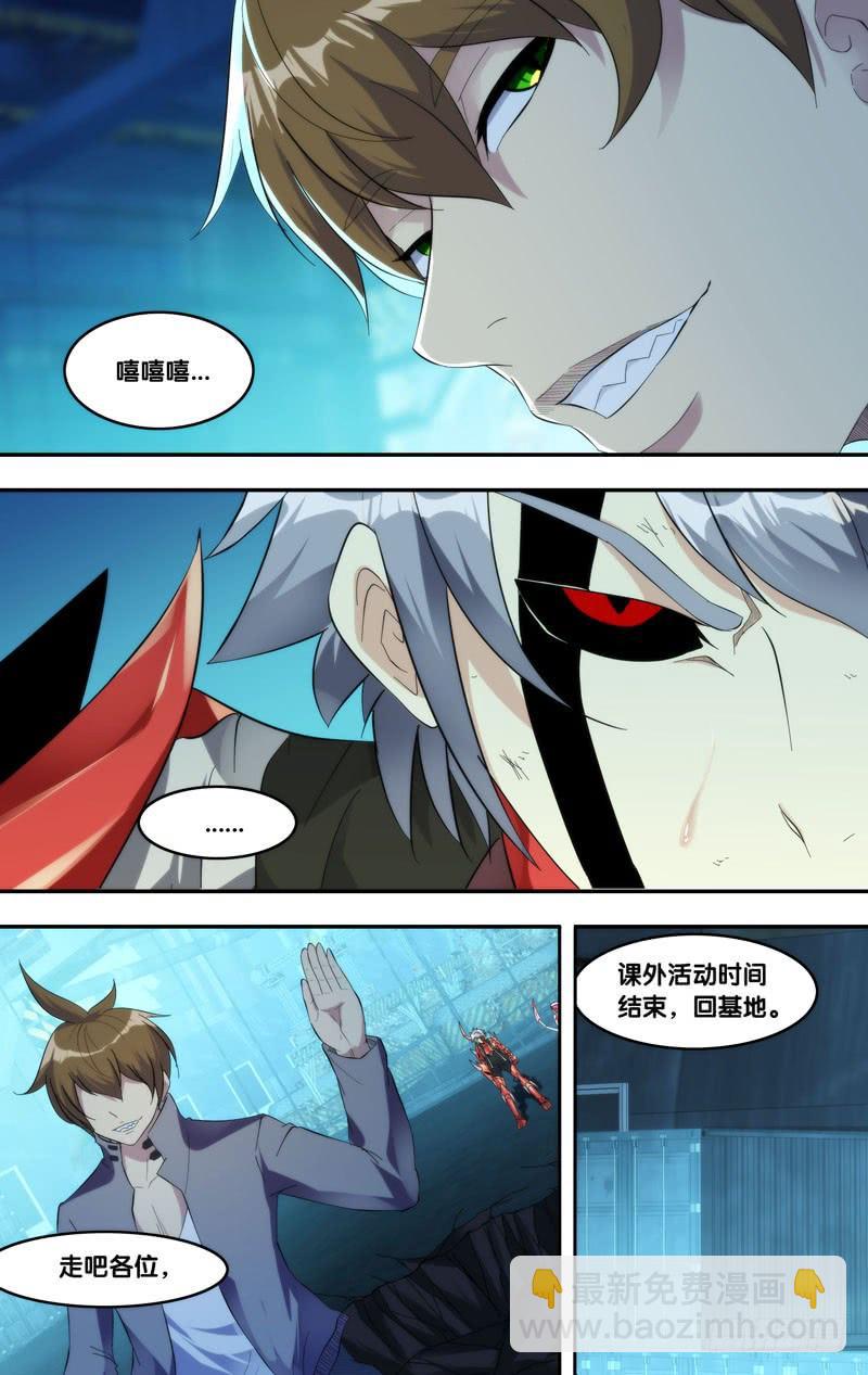 207.螳螂捕蝉6