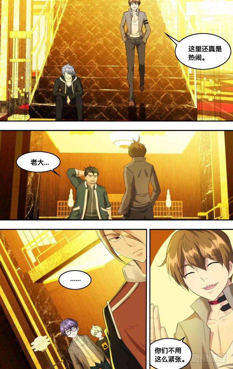 207.螳螂捕蝉9