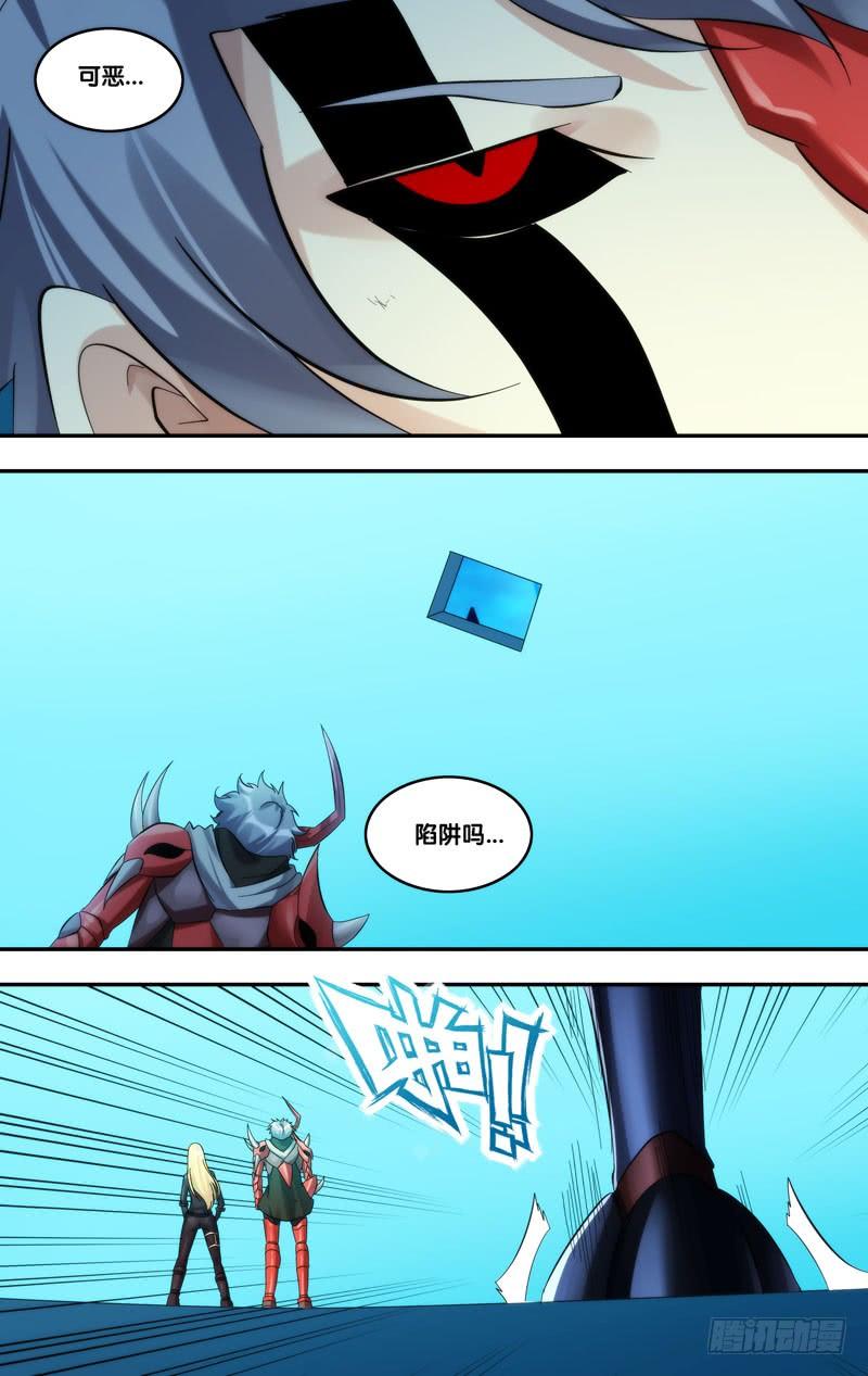 239.第二战5