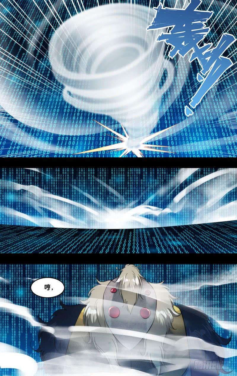 254.鼓掌之中1