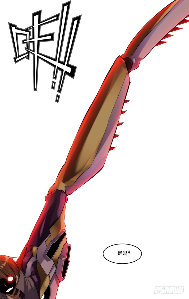 254.鼓掌之中11