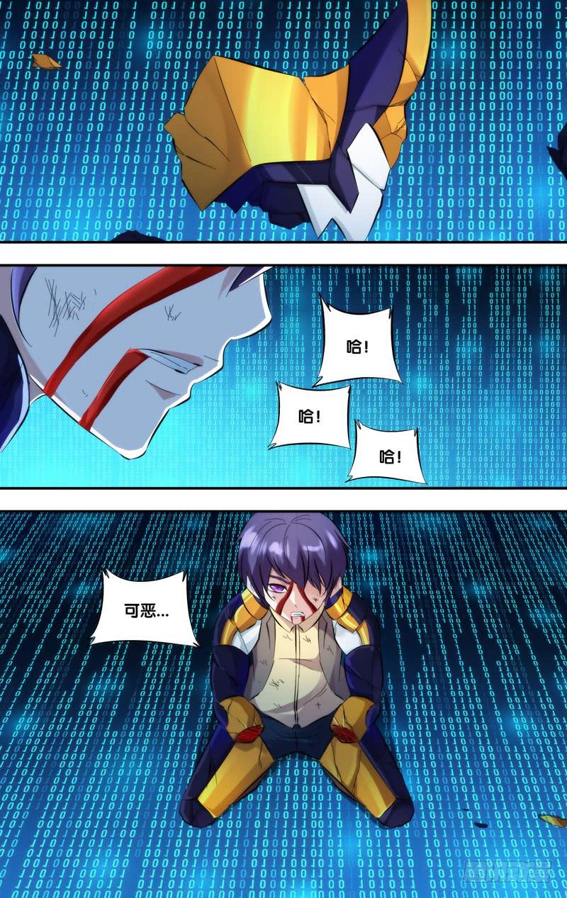 258.子弹蚁VS蟑螂11