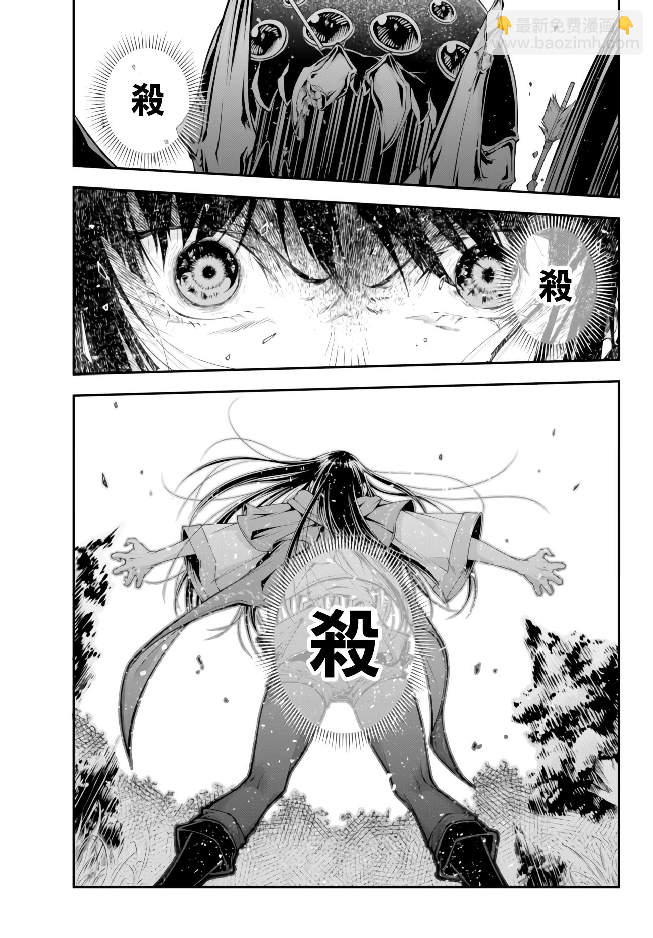 第06话10
