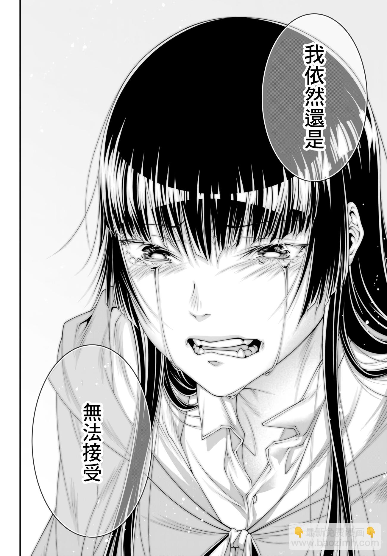 第06话17