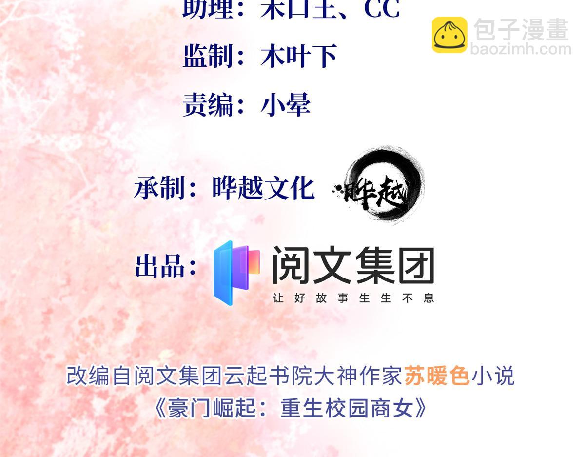 005 认识“新”同学1