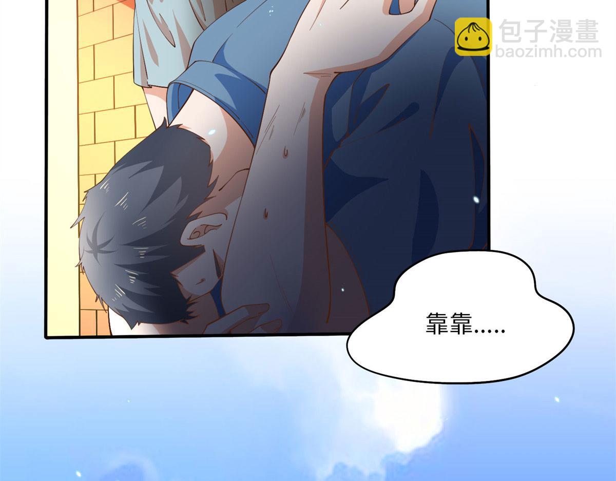 005 认识“新”同学14