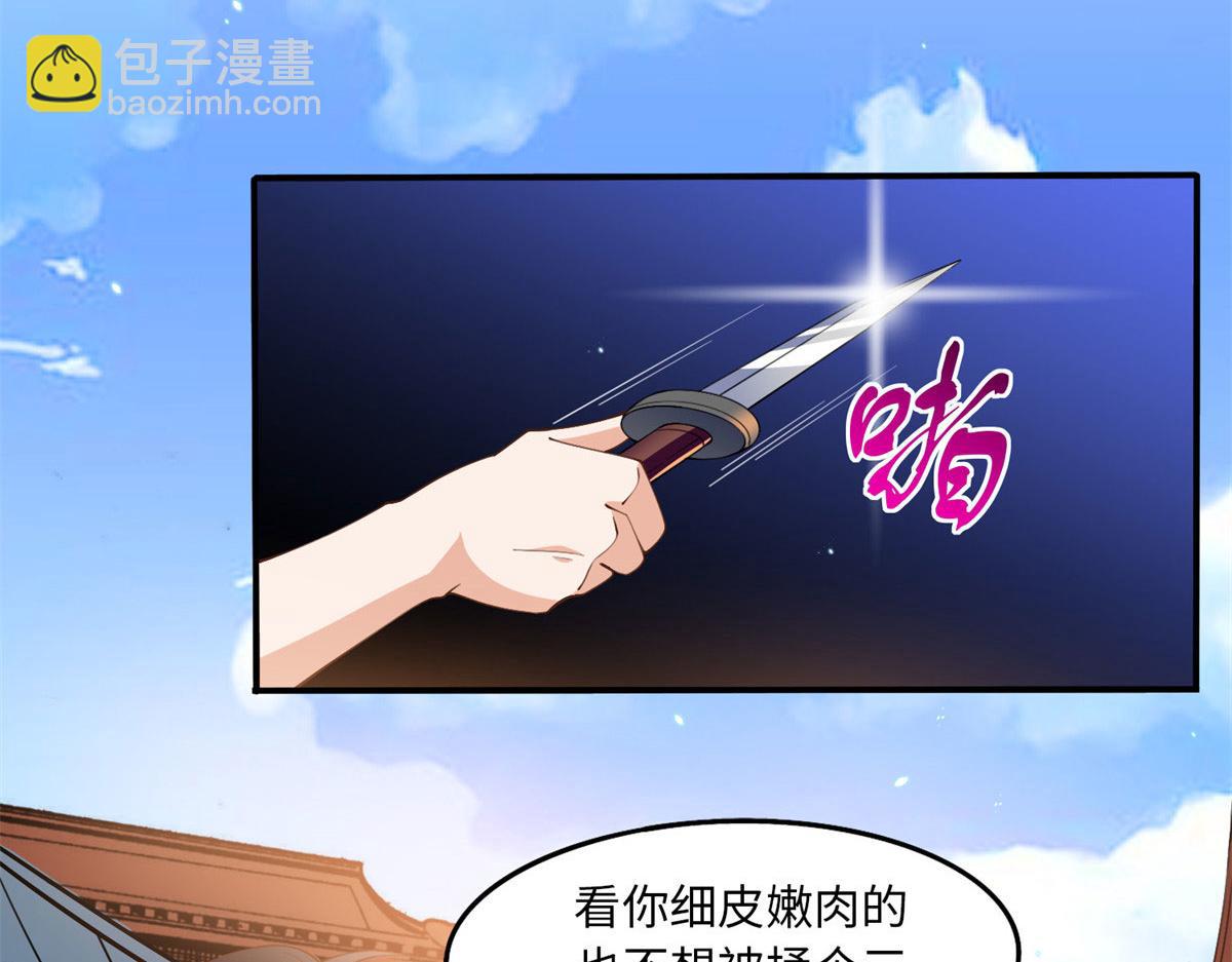 005 认识“新”同学15