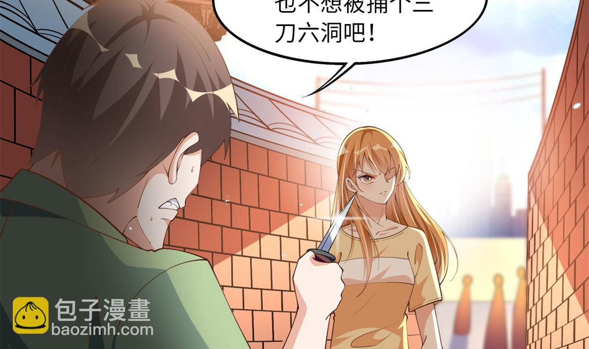 005 认识“新”同学16