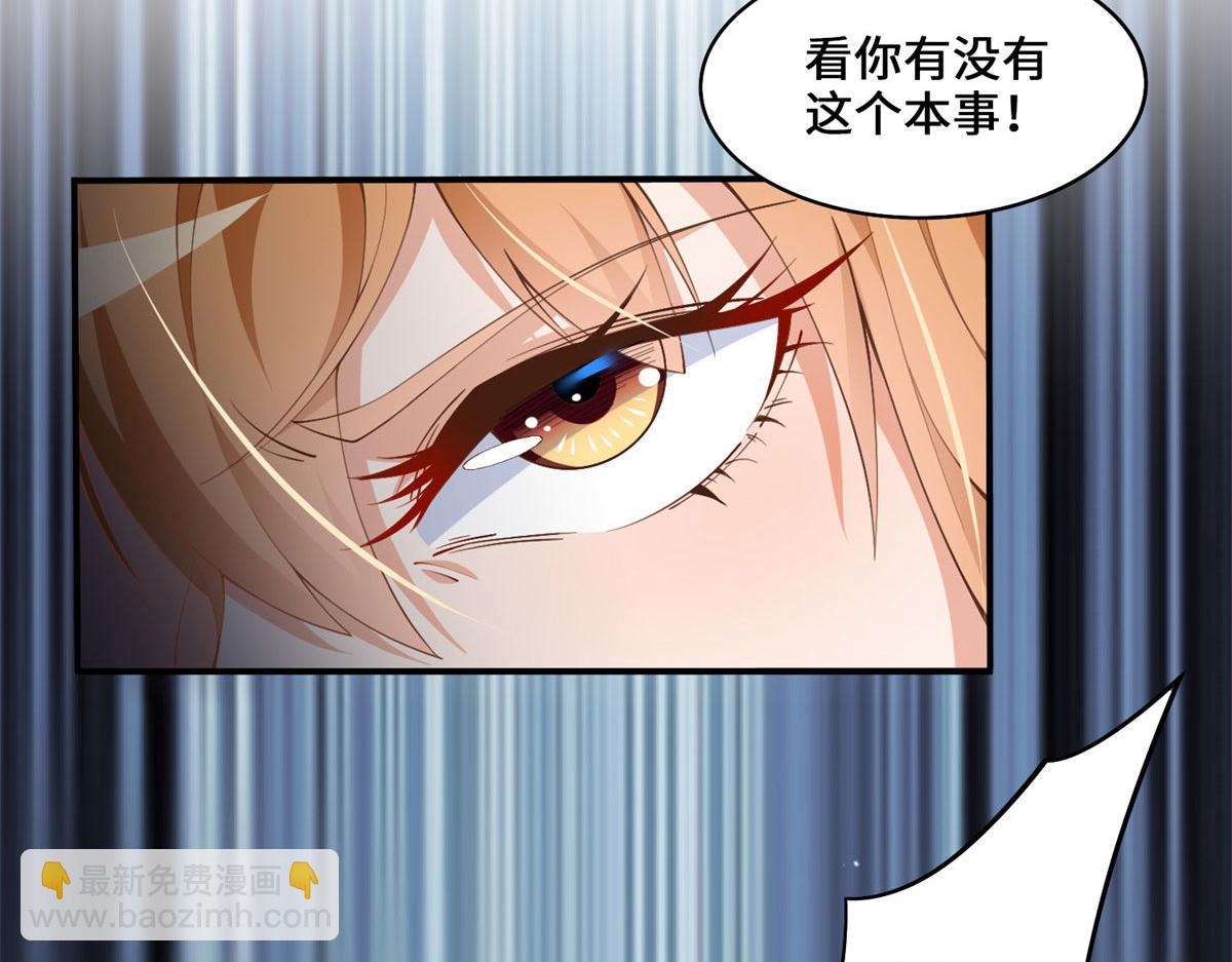 005 认识“新”同学18