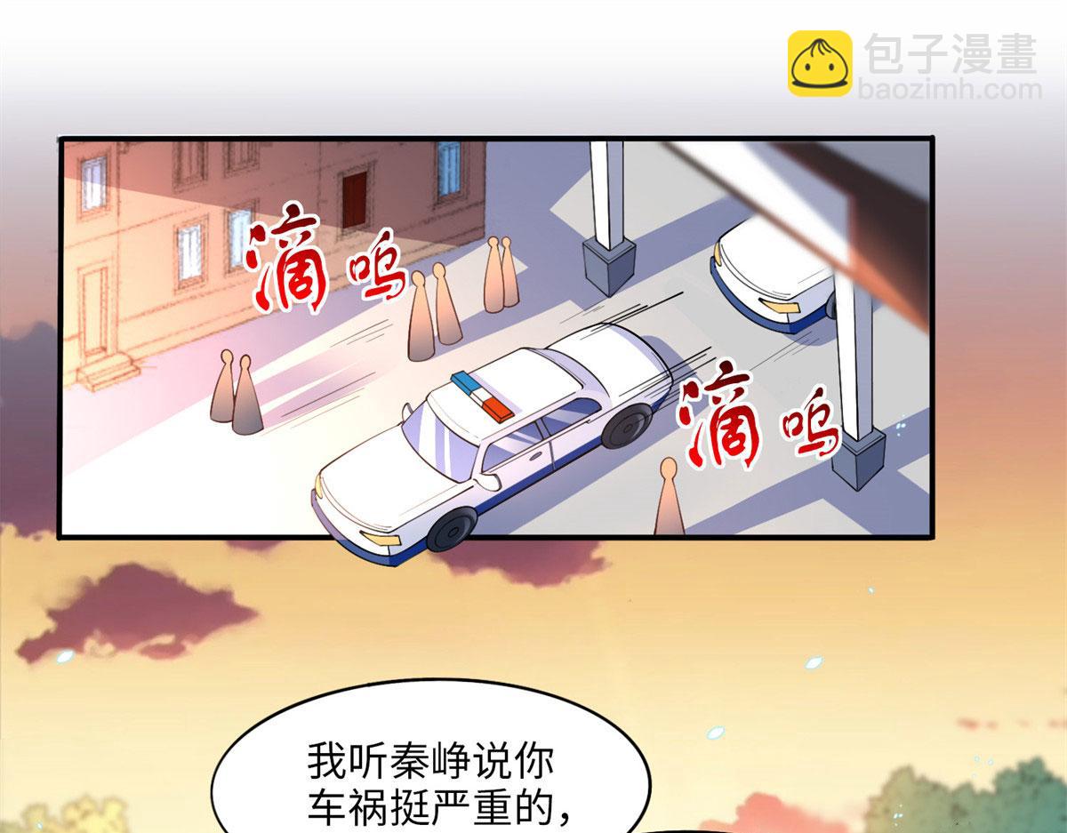 005 认识“新”同学32