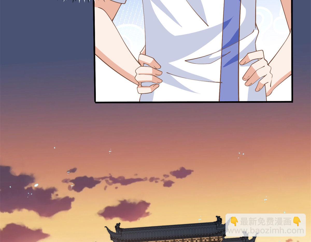 005 认识“新”同学40