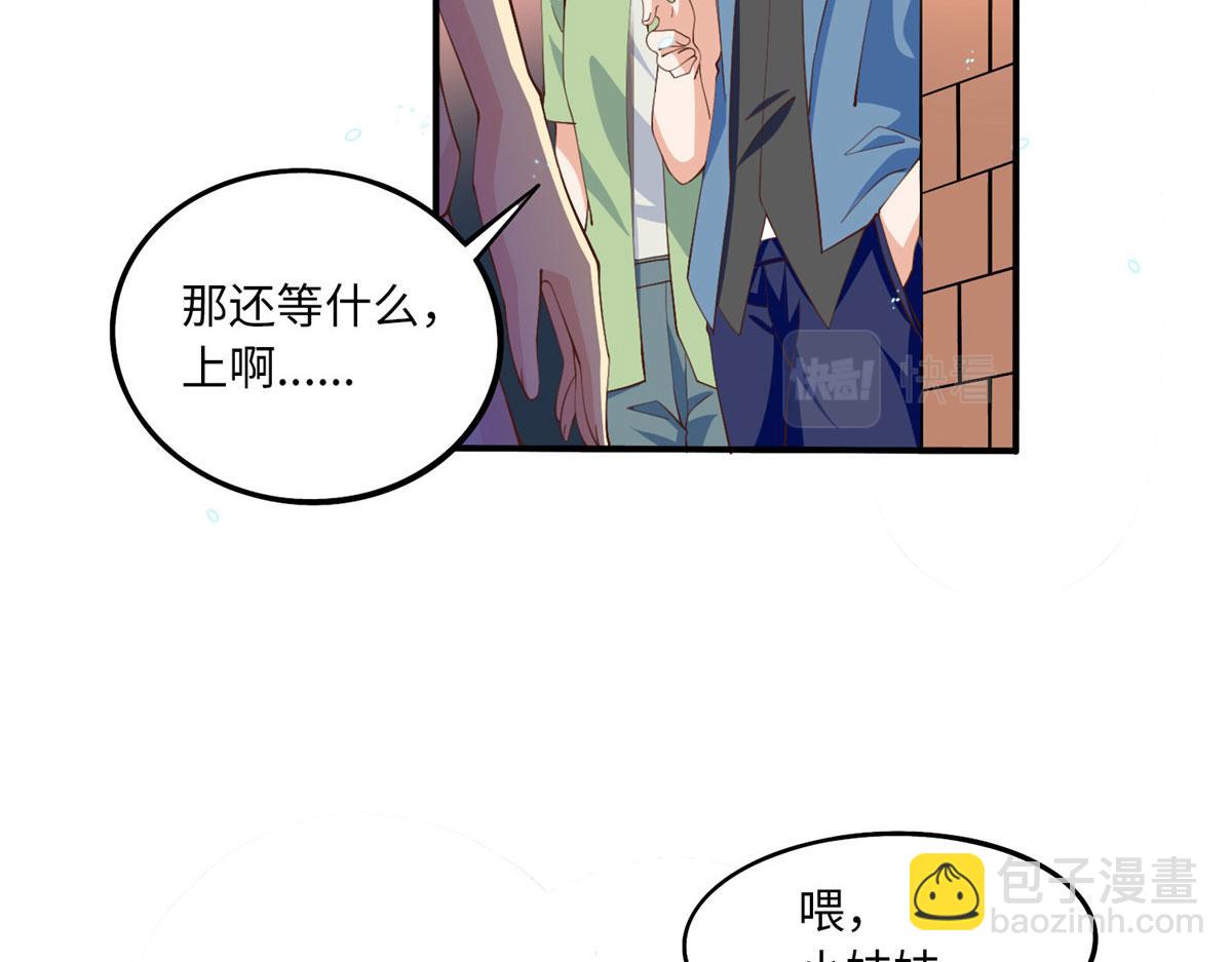005 认识“新”同学6