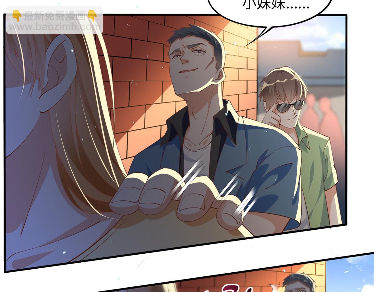 005 认识“新”同学7