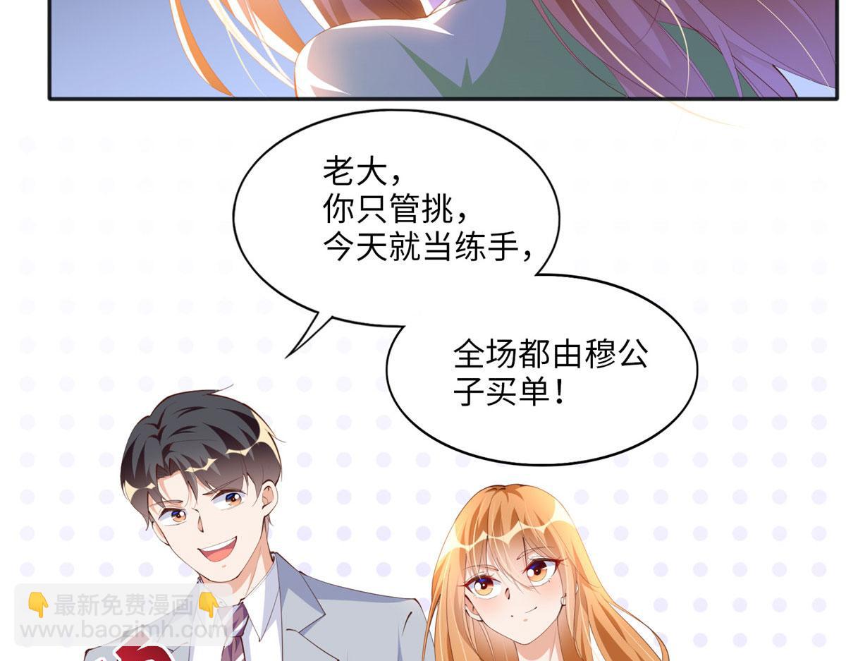 019 赌石大会来了！12