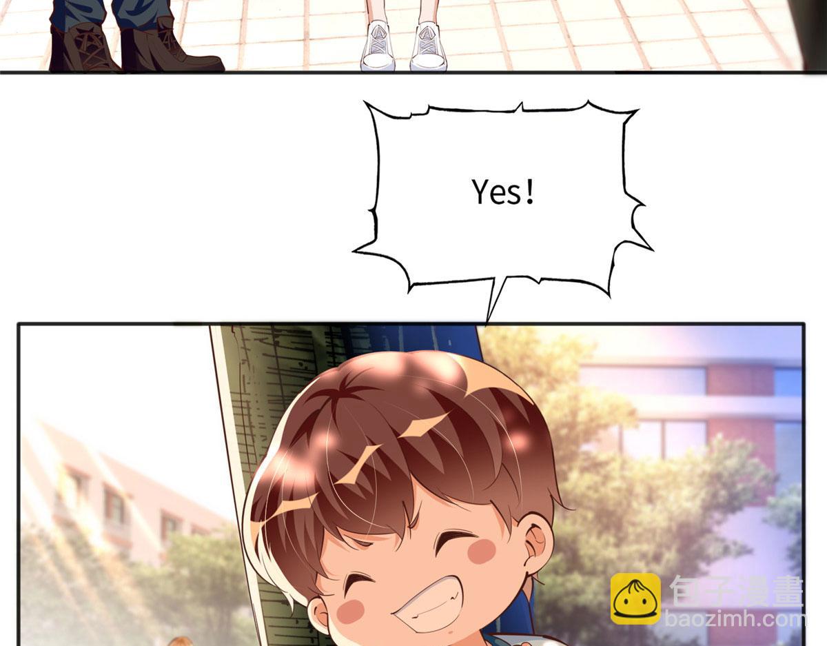 036 你是跟踪狂！49